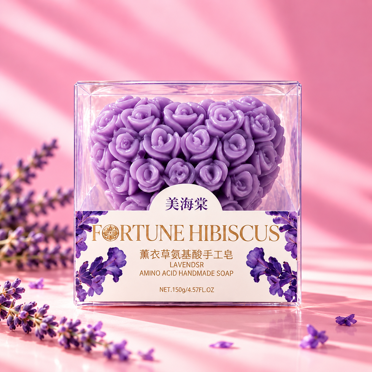 Fortune Hibiscus brand lavender-scented amino acid handmade soap.