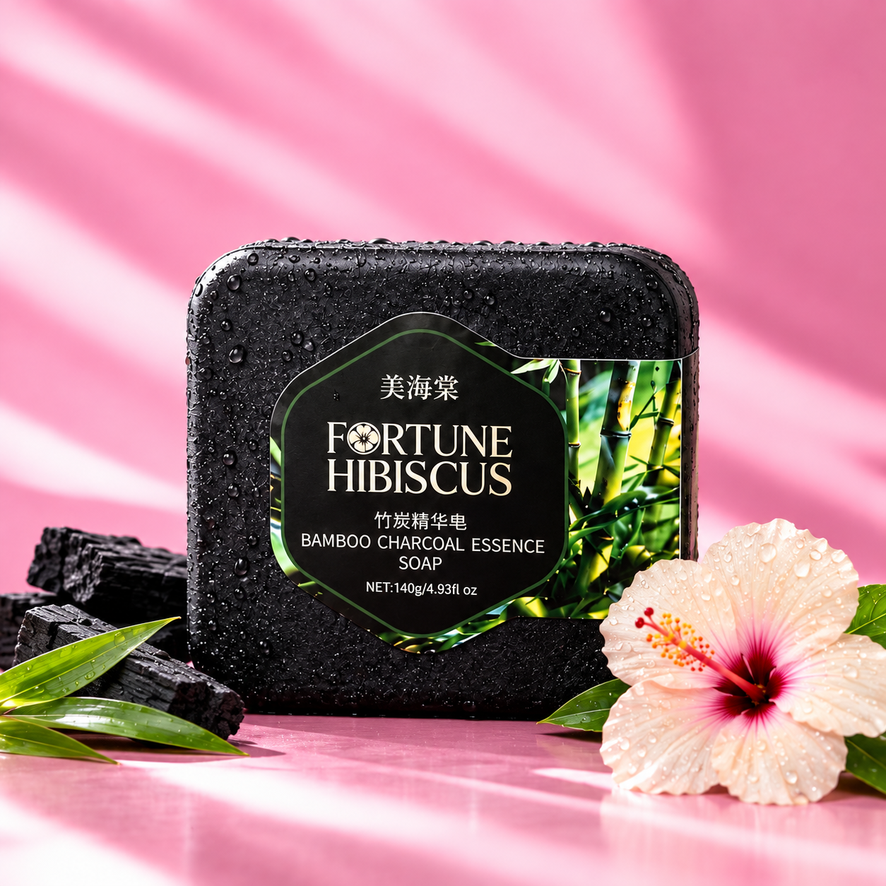 Fortune Hibiscus Bamboo Charcoal Essence Soap.